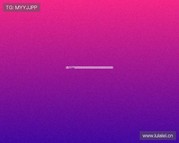 斗球APP安卓版下载安装教程快速上手助力体育爱好者畅享精彩赛事